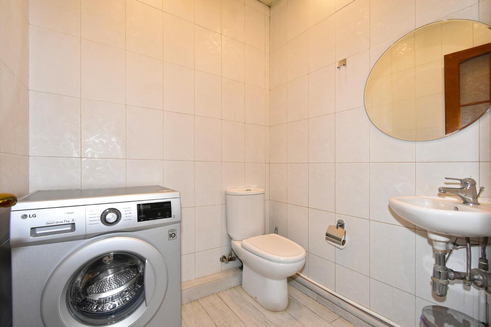 Lux 2 Bedrooms 2 Bathrooms , Open Balcony In The Center Of , Near Malibu Park Apartment *